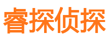 新浦外遇调查取证